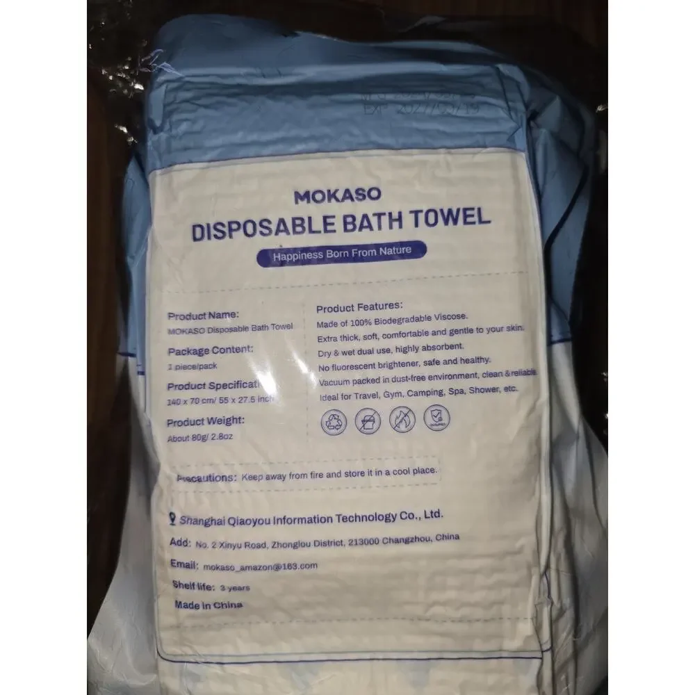 5 Pack Disposable Bath Towel Large Portable Bath Towels for Travel 55 x 27.5...